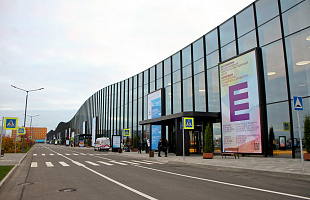 Конгрессно-выставочный центр Экспофорум