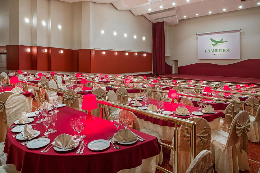 Конгрессный