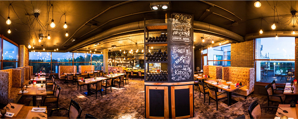 Гриль-бар "Артурс"