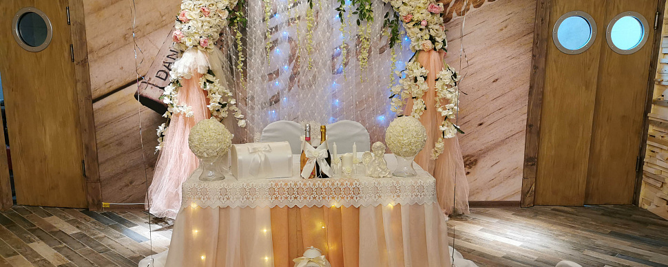 Основной зал