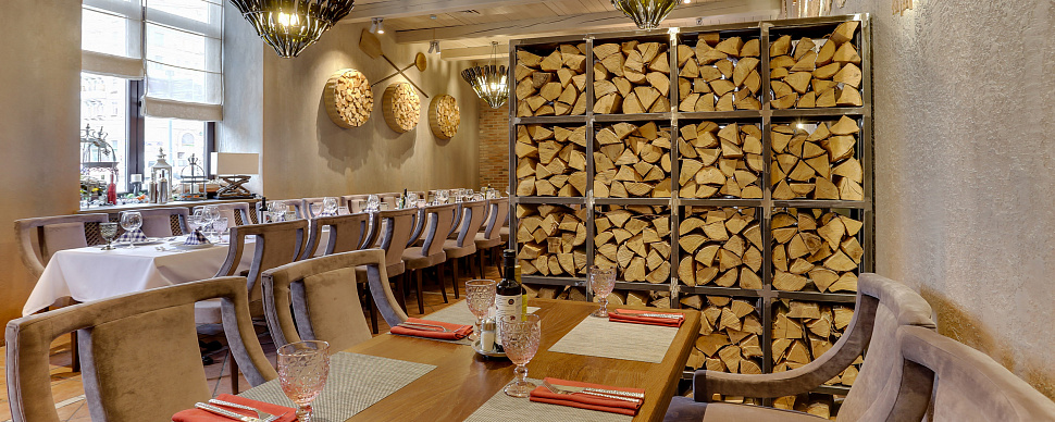 Большой зал