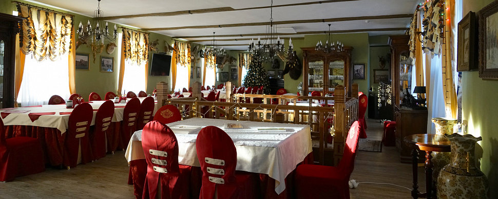 Охотничий зал