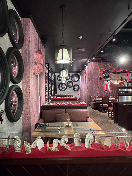 Банкетный Чилл-аут