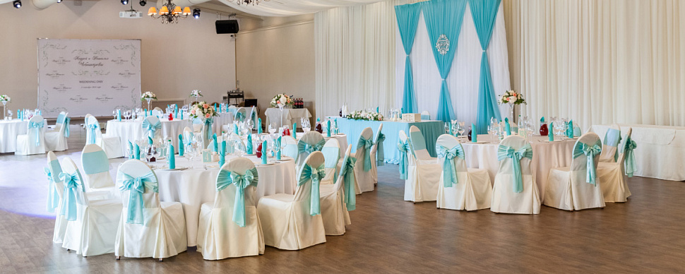 Зал Обзорный