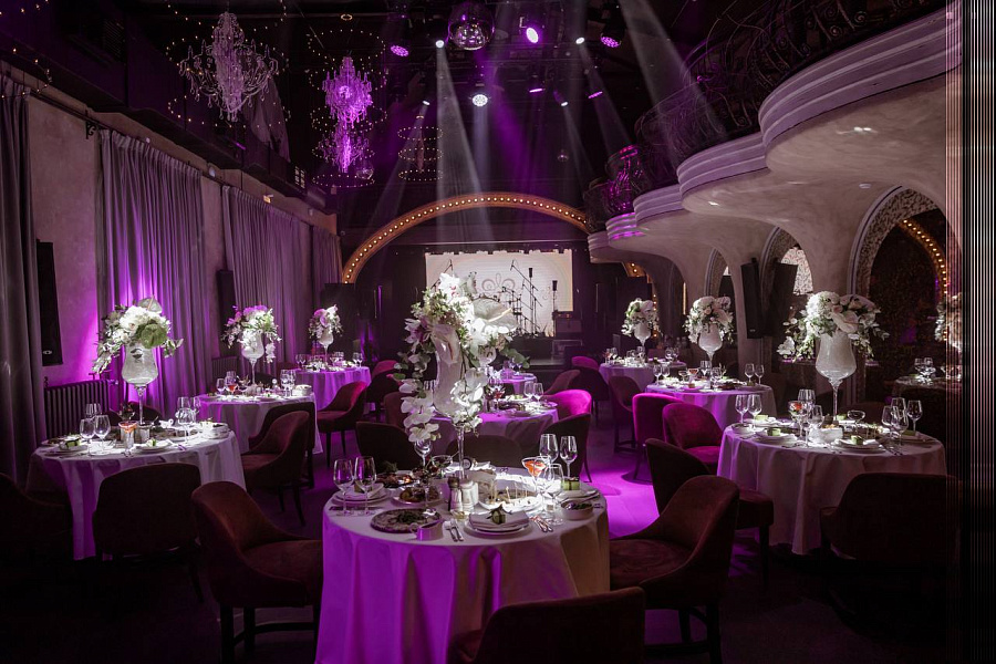 Концертный зал