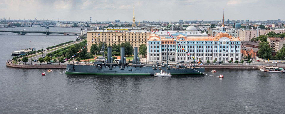 ВИДОВОЙ РЕСТОРАН LA VUE