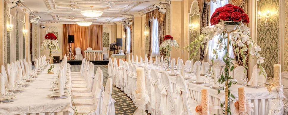 Зал Версаль