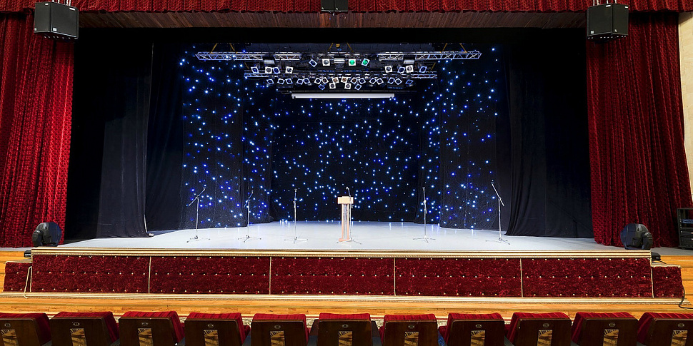 Основной концертный зал