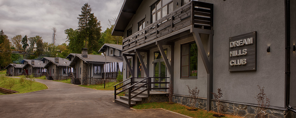 Коттеджи (5 зданий)