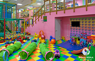 Детский центр Непоседа