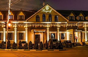 Загородный клуб Виднофф