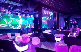 Santa Barbara club & karaoke