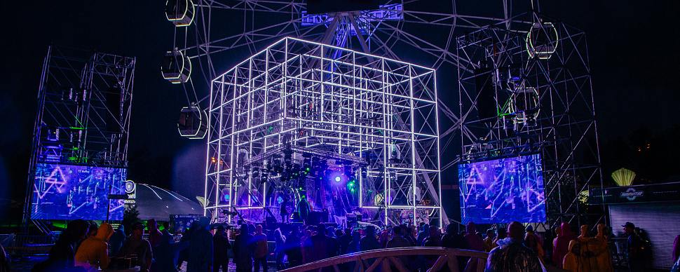 Территория Парка Сказка