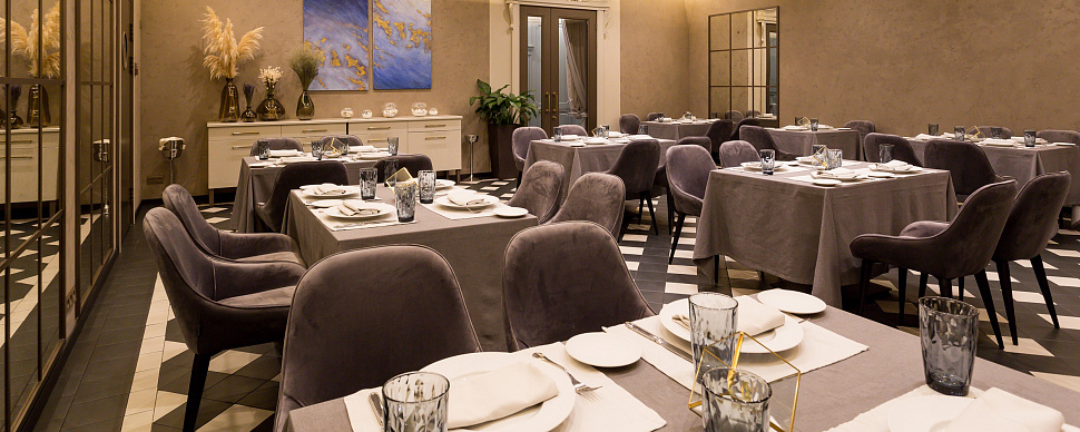 Британский зал