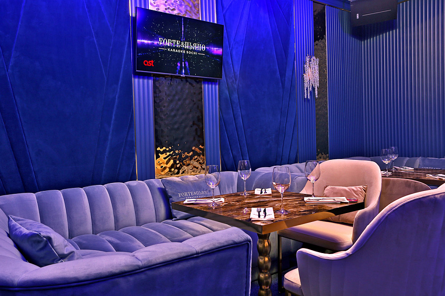 Синий VIP зал