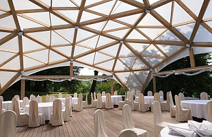 Усадьба Валуево