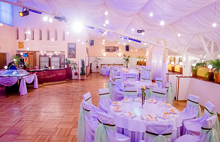 Дом семейных торжеств