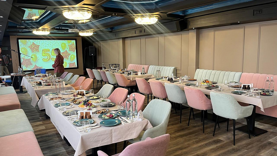 Банкетный зал