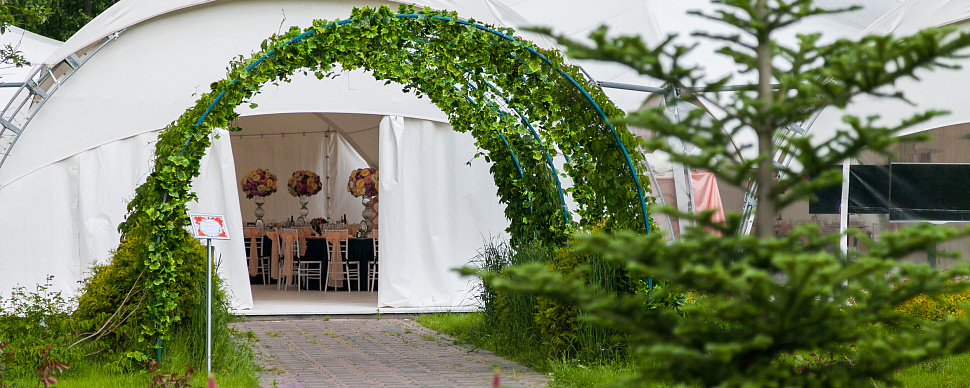 Шатер Галерея