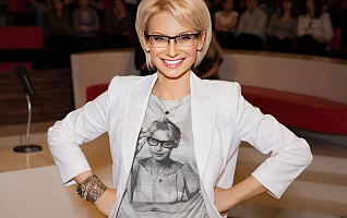 Эвелина Хромченко - «икона стиля» и счастливая женщина