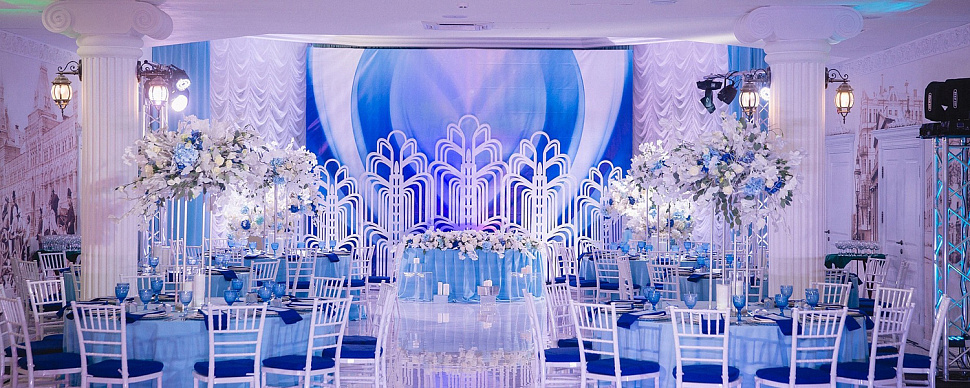 Старая Москва