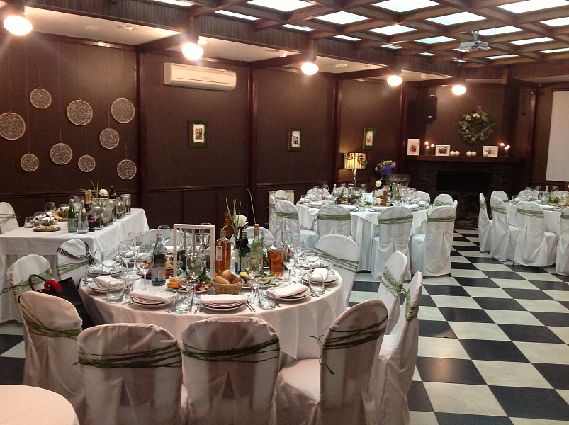 Каминный зал