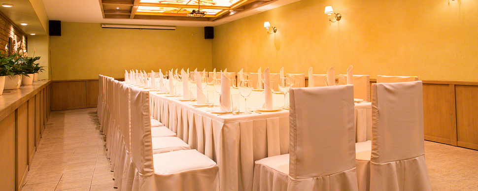 Большой зал