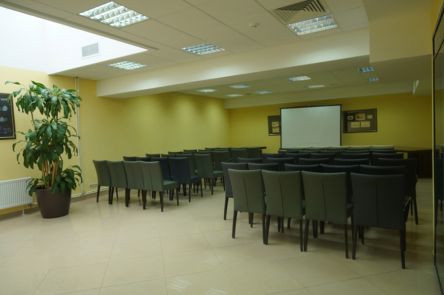 MICE. Конференц-зал