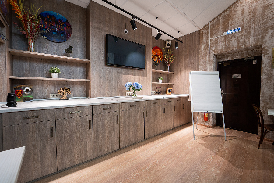 Конференц-зал Valerius