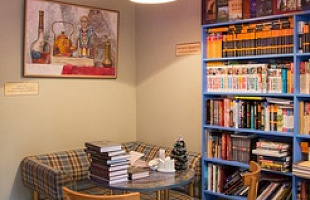 Арт-клуб Книги и кофе