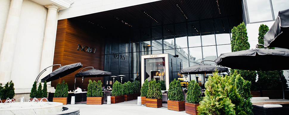 Банкетный зал KAI