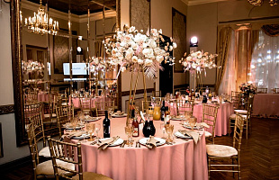 Усадьба Строгановых