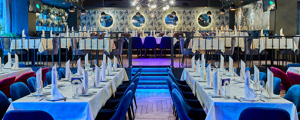 Банкетный зал