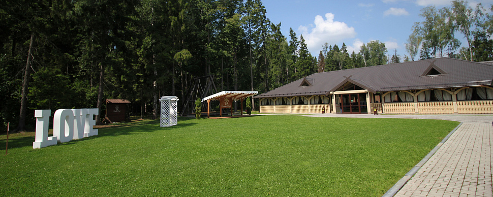 Зал Графский