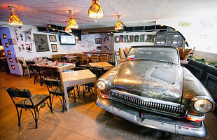 Саквояж беременной шпионки