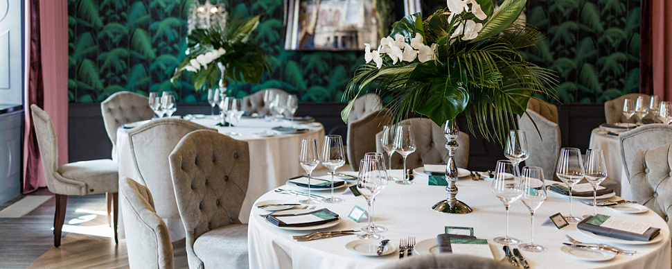 Основной зал