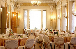 Ресторанный парк