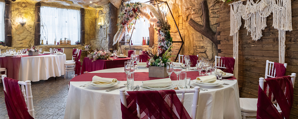 Стилизованный зал