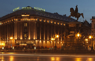 Астория Rocco Forte