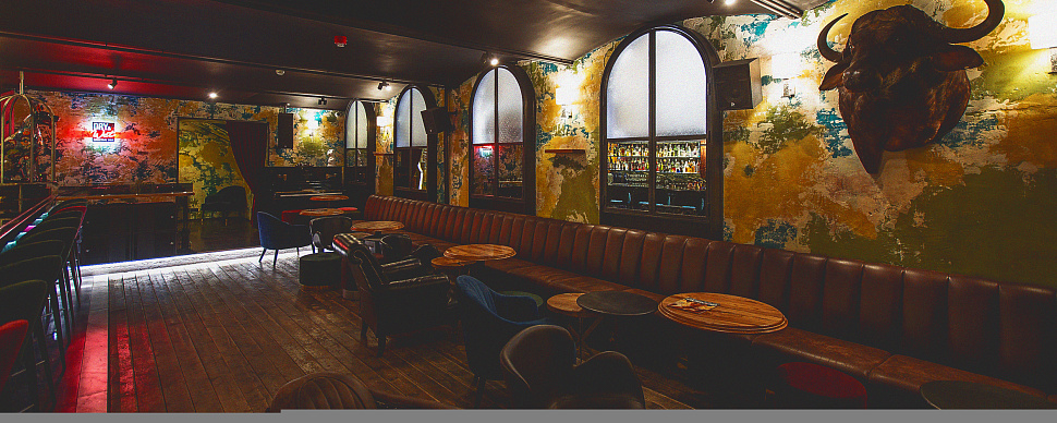 Коктейльный зал