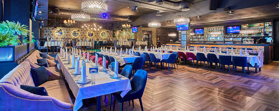 Банкетный зал