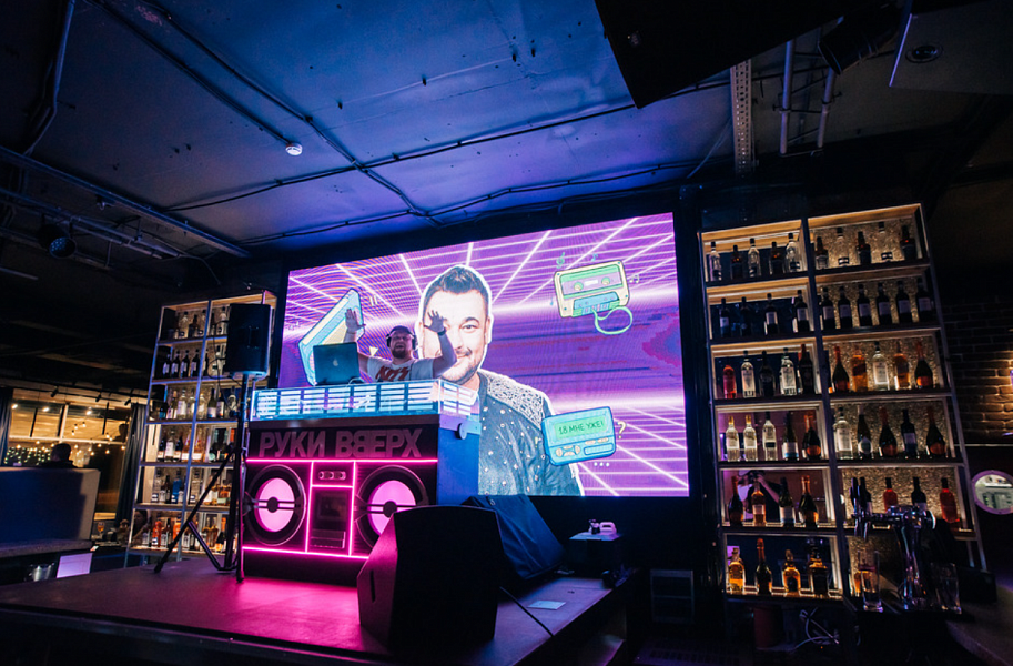 Основной зал