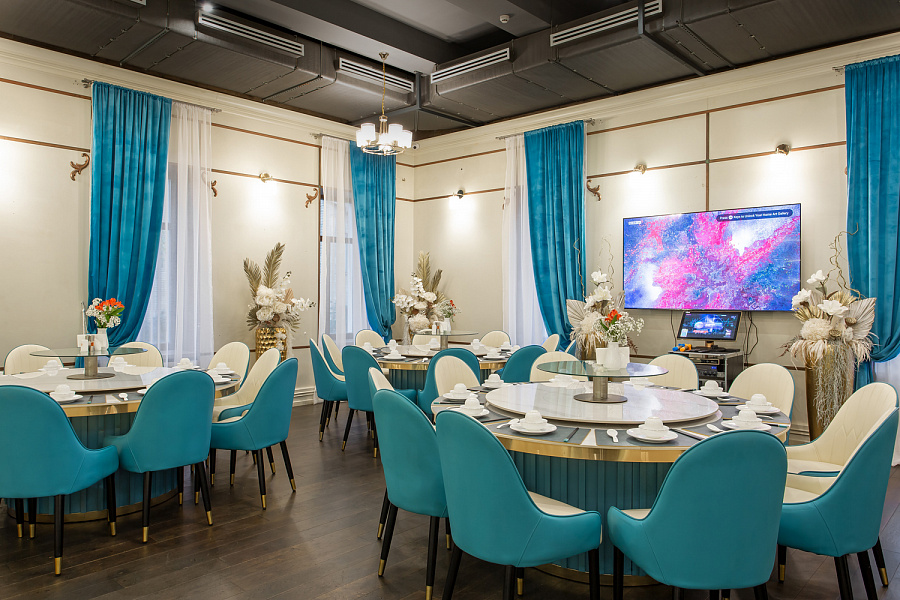 Банкетный зал