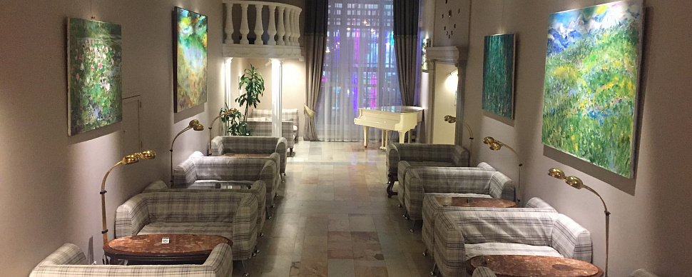 Арт–галерея Оранжевый холл