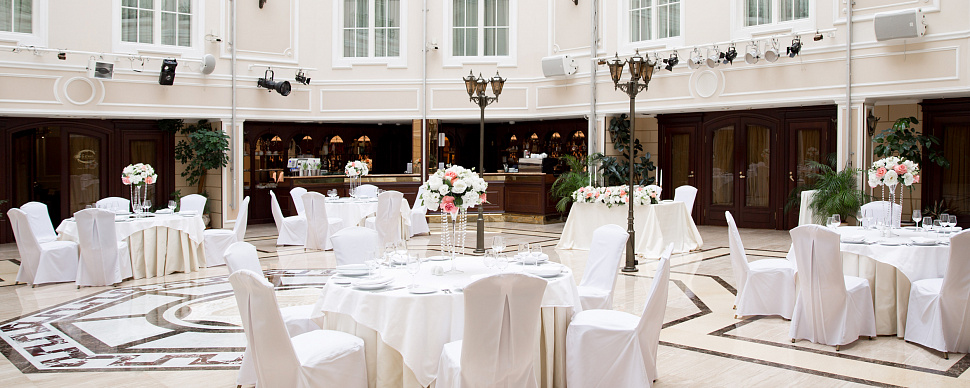 Атриум-кафе «Версаль»