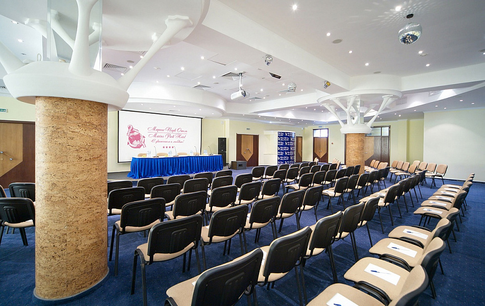 Конференц-зал «Ялта»