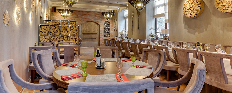 Большой зал