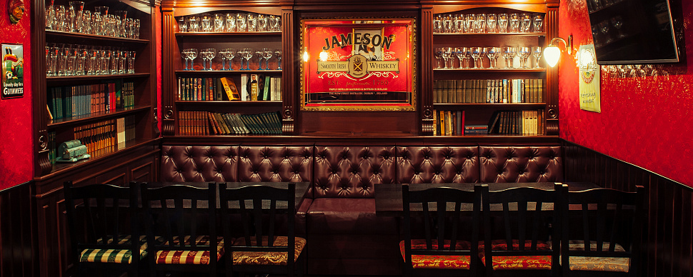 Библиотека