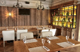 Пряности & радости на Московском