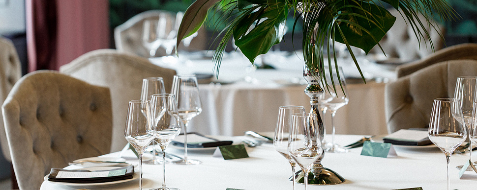 Основной зал